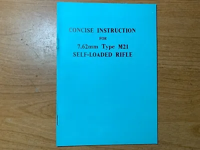 Original M21 Chinese Export SKS Rifle Concise Instruction Manual - Rare Vintage • $5.99