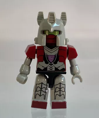 Kre-O Transformers Hun-Gurrr Abominus Combiners Micro Changers Variant Helmet • $14.40