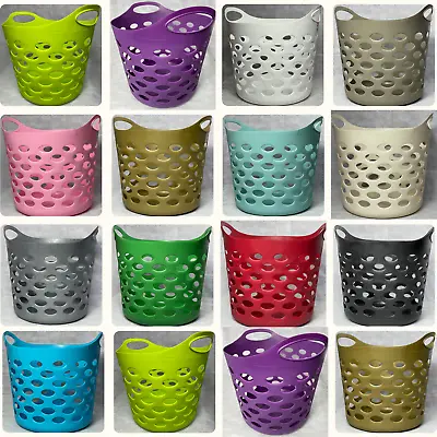 Laundry Basket Home Clothes Hamper 30L Storage Basket Flexible Handle 16 Colours • £12.99
