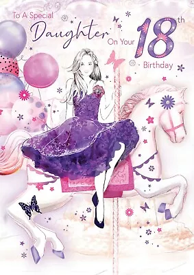 Daughter 18th Birthday Card Age 18 To A Special Dress & Carousel Lovely Greeting • £4.78