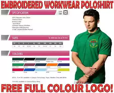 Personalised Embroidered Polo Shirt. Includes Full Colour Logo Of Your Choice. • £9.95