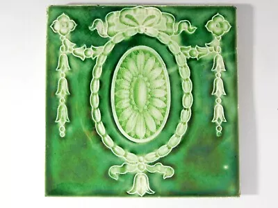 Antique England Tile Washstand Fireplace Wash Stand Edwardian Majolica Green • $69