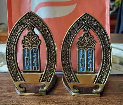 Hebrew Judaica Commandments Brass Goldtone Bookends • $19.99