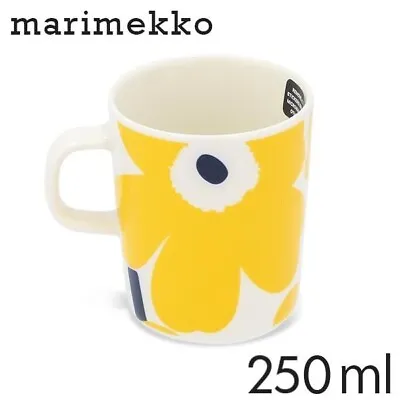 Marimekko Unikko Mug White X  Yellow 250ml  New • $71