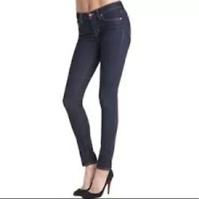 J Brand Grey Viper 901 /530 Skinny Jeans • $12