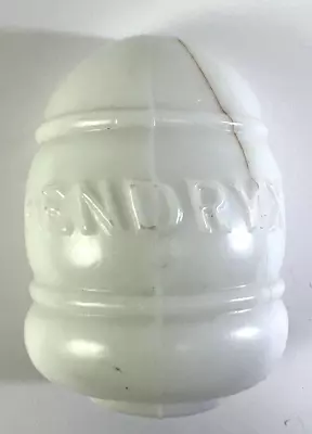 Vintage Hendryx Bird Water Seed Feeder Embossed  Milk Glass • $12.99