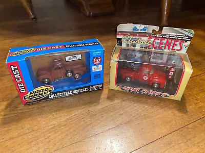 Vintage Model Truck/Car Mini-Lot (Classic Collectibles) • $15