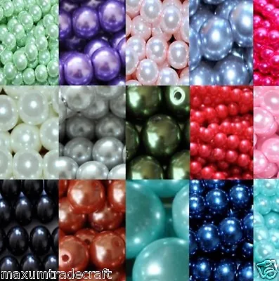 Glass Pearl Beads By 1st Class 4mm/200pcs 6mm/ 150pcs  8mm/100pcs 10mm/80pcs • £2.69
