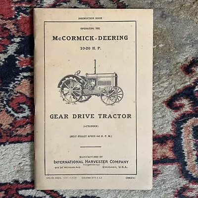 McCormick Deering 15-30 Gear Drive Tractor Parts Catalog IH 1938 • $75