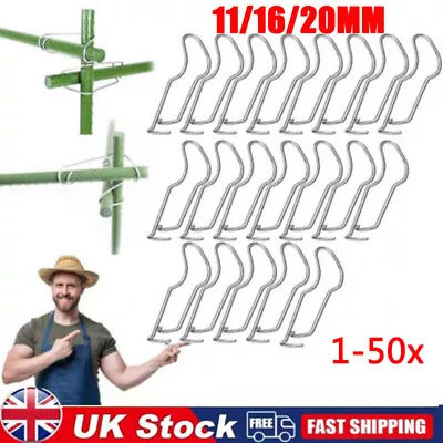 1-50x Plant Connecting Buckles Vegetable Trellis Wire Clip Plant Cages Connector • £13.95