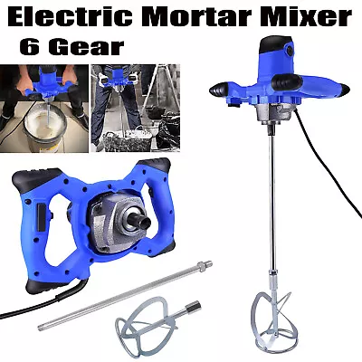 Electric 6 Gear Mixing Drill 2600W Plaster Mortar Mixer M14 Paddle Mixer Stirrer • $51.42