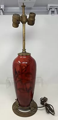 Vintage Chinese Oxblood Sang De Boeuf Moorcroft Flambe Style Crest Table Lamp • $51