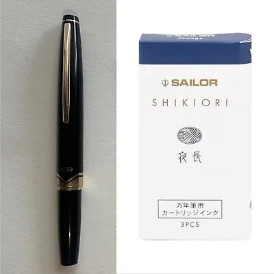 £200 • Buy Sailor 14K Pocket Pen Black Gold Trim With Shikiori Ink Cartridges
