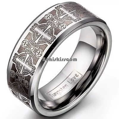 8mm Men's Tungsten Carbide Ring Comfort Fit Laser Celtic Cross Wedding Band • $13.99