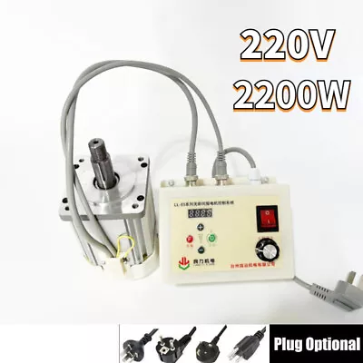 New Brushless Lathe Switch Motor Mount Servo Motor &Controller Driver 220V 2200W • £339.96