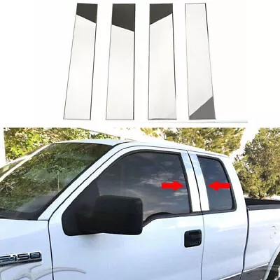 Chrome Pillar Post Door Window Trim For Ford F150 2004-2014 F-150 Super Cab Crew • $18.99