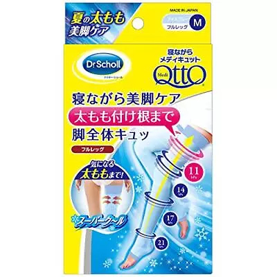 Dr. Scholl Medi QttO High Pressure Socks M Super Cool Open Toe / Full Leg #ix4 • $58.52