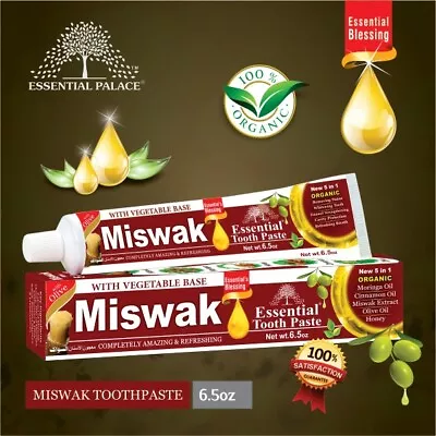 Toothpaste-1 Tube  Miswak Toothpaste 5 In 1 Fluoride Free & Vegetable Base. • $7.99