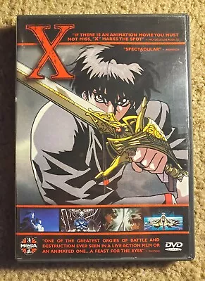 X (DVD 1996) Anime Manga Video 2001 W/ Insert GC Rintaro • $19.99