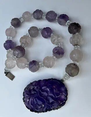 Vintage Carved Floral Purple Amethyst & Sterling Chinese Shou Bead Necklace • $250