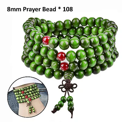 8mm Natural Sandalwood Buddhist Meditation Prayer Bead Mala Bracelet 108 Beads • $6.99