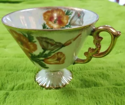 Vintage Ucagco Iridescent August Poppy Footed Teacup Only With Gold Trim • $8