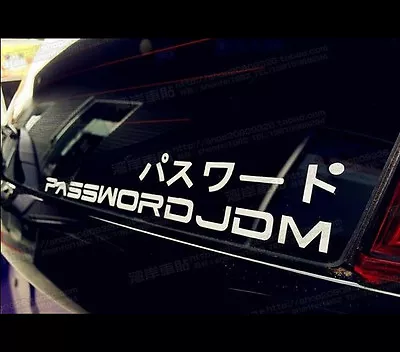 $8.95 • Buy PASSWORD Japan JDM Vinyl Car Decal Sticker