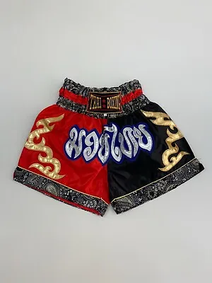 1990’s Vintage Thai Boxing Shorts • $30