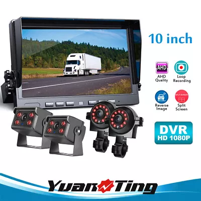 10'' Quad Monitor DVR Dash Cam Record Backup Camera For Truck Semi RV Motorhome • $229.90