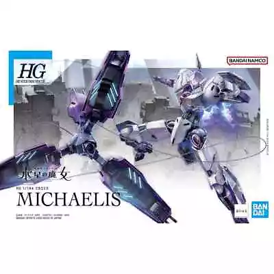 HG 1/144 Michaelis Gundam The Witch From Mercury Model Kit Bandai Hobby • $22