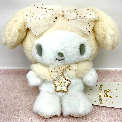 Sanrio 2023 White My Melody RARE Plush Doll 8 Inch All Sold Out In Japan NEW Tag • $52.75