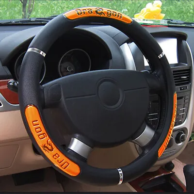 1x Steering Wheel Cover Leather Breathable Anti-slip Protector Car Accessories • $8.78