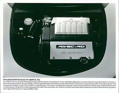 Mitsubishi HSR-IV - 1.6-Liter V6 MIVEC Engine - Vintage Photograph 3358244 • $14.90