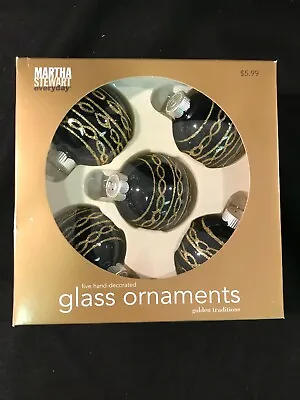 Martha Stewart Golden Traditions Glass Ornaments Set 5 In Box • $15