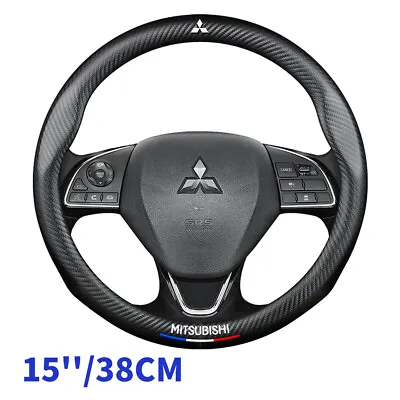 For Mitsubishi 15  Steering Wheel Cover Genuine Carbon Fiber Leather • $35.54