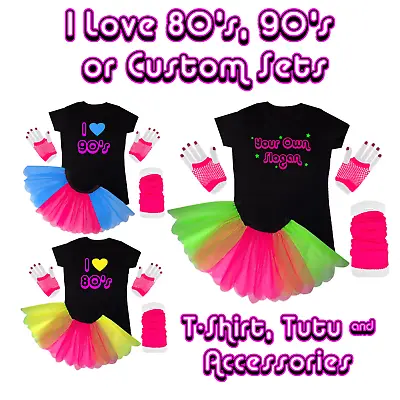 £16.97 • Buy I Love 80's Personalised Tutu Set 90's Custom Neon Fluorescent Fancy Dress Hen