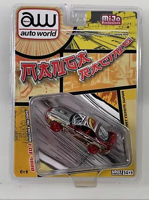 Auto World (AW) 1:64 Chase 1997 Toyota Supra Manga Art Manga Racing Pencil Car M • $60