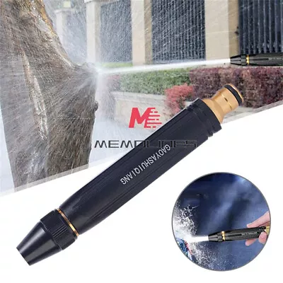 High Pressure Water Spray Gun Metal Brass Nozzle Car Garden Lawn Wash Hose Pipe • $4.99