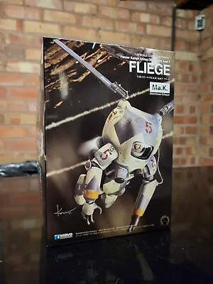 Wave Maschinen Krieger 1/20 Fliege P.K.A.W. Ausf F • £42