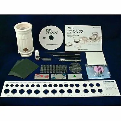 $84.99 • Buy PMC Precious Metal Clay Silver Art Clay Rings & Jewelry Set, Kiln Tools DVD Kit