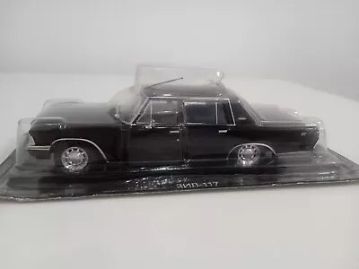 NEW Zil-117 USSR Soviet Auto Legends Diecast Model DeAgostini 1:43 • $22