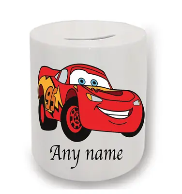Personalised Cars Lightning Mcqueen Money Box • £8.66