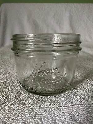 KERR Mason Canning Freezer Jar - 8oz (tapered) Wide Mouth • $2.70