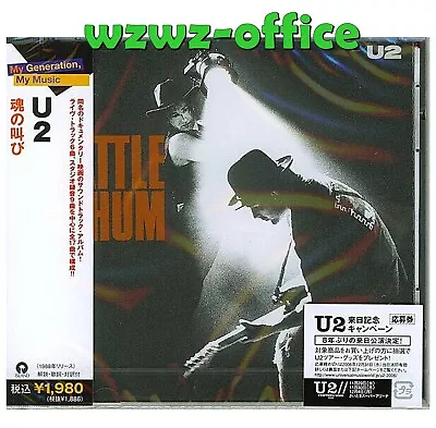U2 SEALED NEW CD  Rattle And Hum  Japan OBI E • $22.31