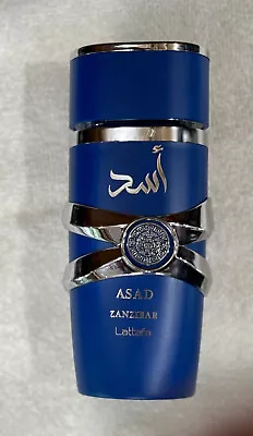 Lattafa Asad Zanzibar - Eau De Parfum - 100ml (3.4oz) FREE SHIPPING 🇺🇸✈️ 95+% • $32