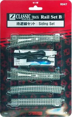 Rokuhan R047 Rail Set B Siding Set Z Gauge • $46.25