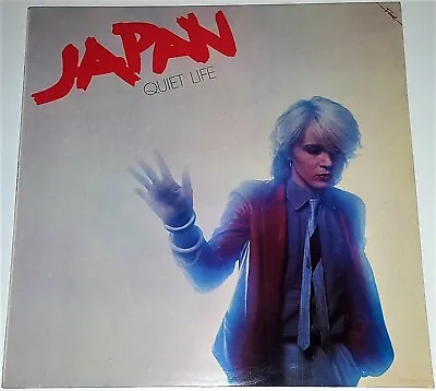 Japan - Quiet Life - *1982 Pressing* - 12  Vinyl LP - EX / VG+ • £8.50