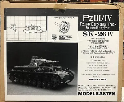 Modelkasten 1/35 [SK-26IV] Movable Track For 1/35 Panzer Pz.III/IV Model Kit NIB • $44.99