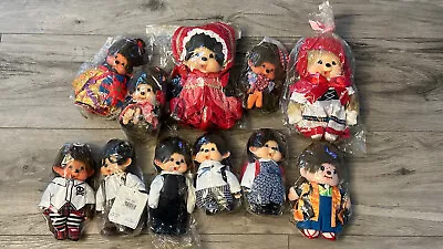 Monchhichi Doll Sekiguchi Japan USA Seller 11 Dolls • $320