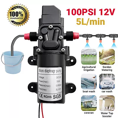 12V Water Pump 100PSI Self Priming Diaphragm High Pressure Automatic Switch USA • $11.88